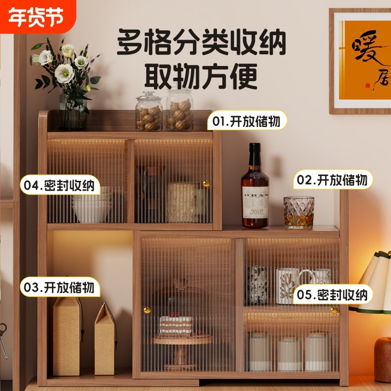 桌面置物架杯架水吧台布置杯子收纳柜多层餐边柜水杯茶杯咖啡角架,收纳整理,整理架/置物架/收纳架,淘宝优惠券,粉丝福利购,淘宝优惠卷