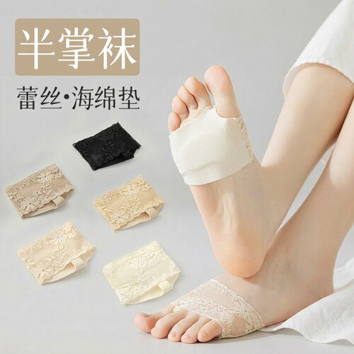 夏季防滑半掌袜隐形蕾丝