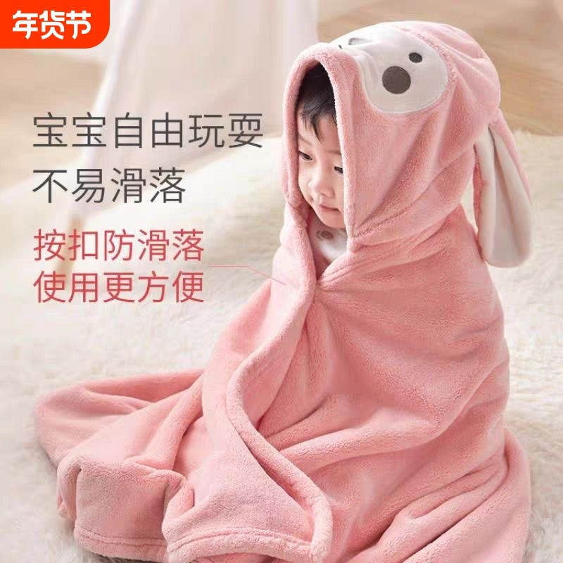 儿童浴巾斗篷式带帽吸水速干男童家用加大婴儿宝宝卡通浴袍秋冬季
