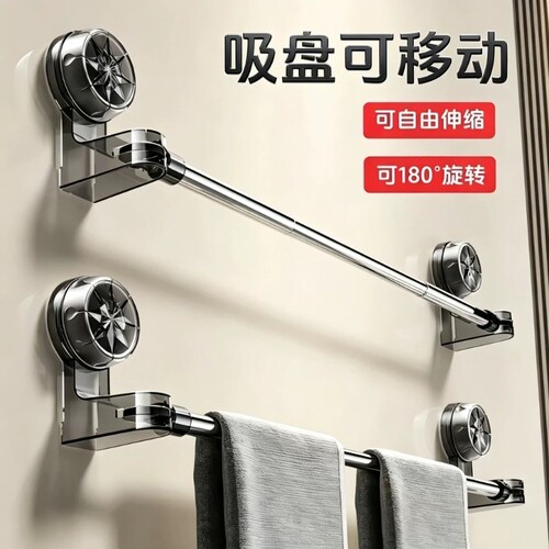 【全网热销推荐浴室毛巾置物架