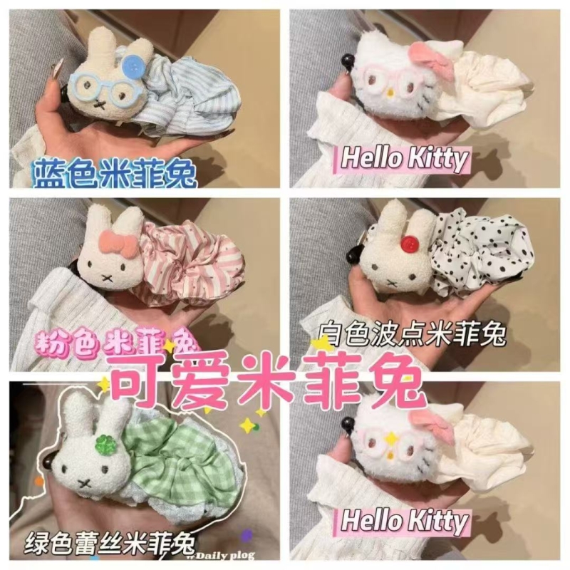 米菲兔香蕉夹|104人收藏