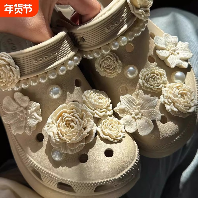 泡芙花束洞洞鞋花小香风配饰鞋扣卡骆驰高级感配件装饰diy可拆卸