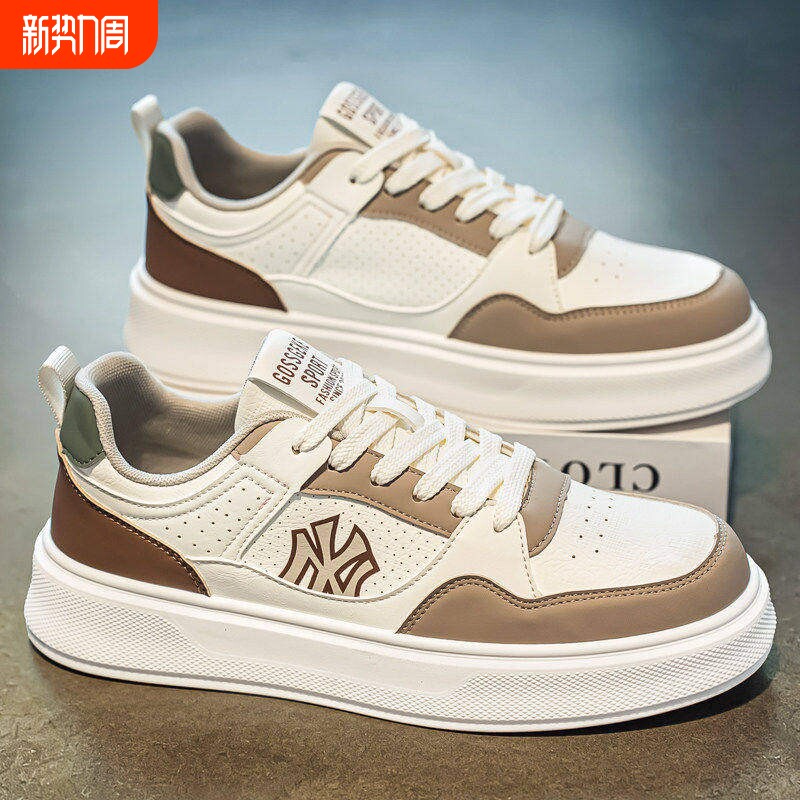 李宇新男鞋2026新款百搭休闲白色板鞋青少年防滑运动厚底小白潮鞋