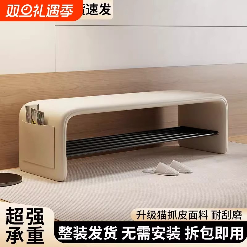 高级感入户换鞋凳|超3000次加购