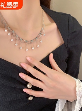 绝美必戴法式串珠镂空流苏项链蕾丝小众精致轻奢气质高级锁骨