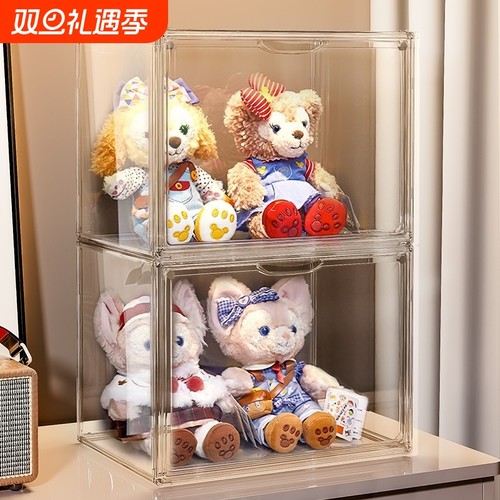 透明磁吸玩具收纳盒|万人加购