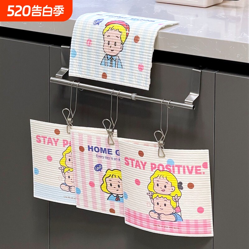 木浆棉抹布高颜值厨房专用洗碗布刷碗小方巾家用吸水去油污清洁布