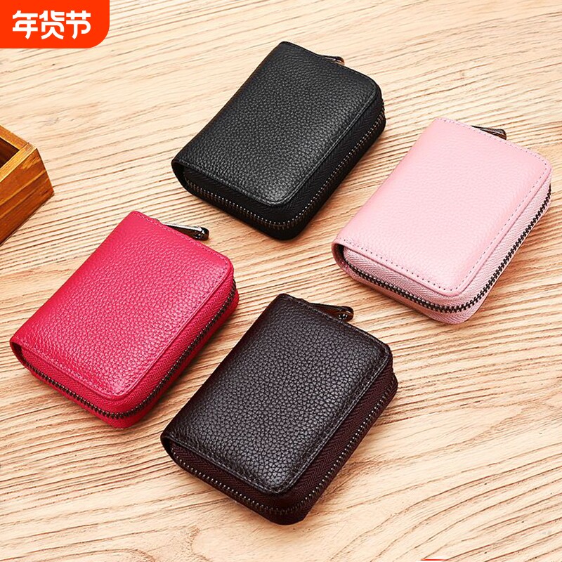 证件卡包女士2026新款男防盗刷超薄小巧装银身收纳包零钱包驾驶证