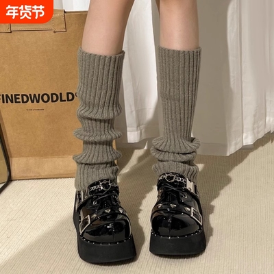 加厚针织jk袜套保暖Lolita堆堆袜