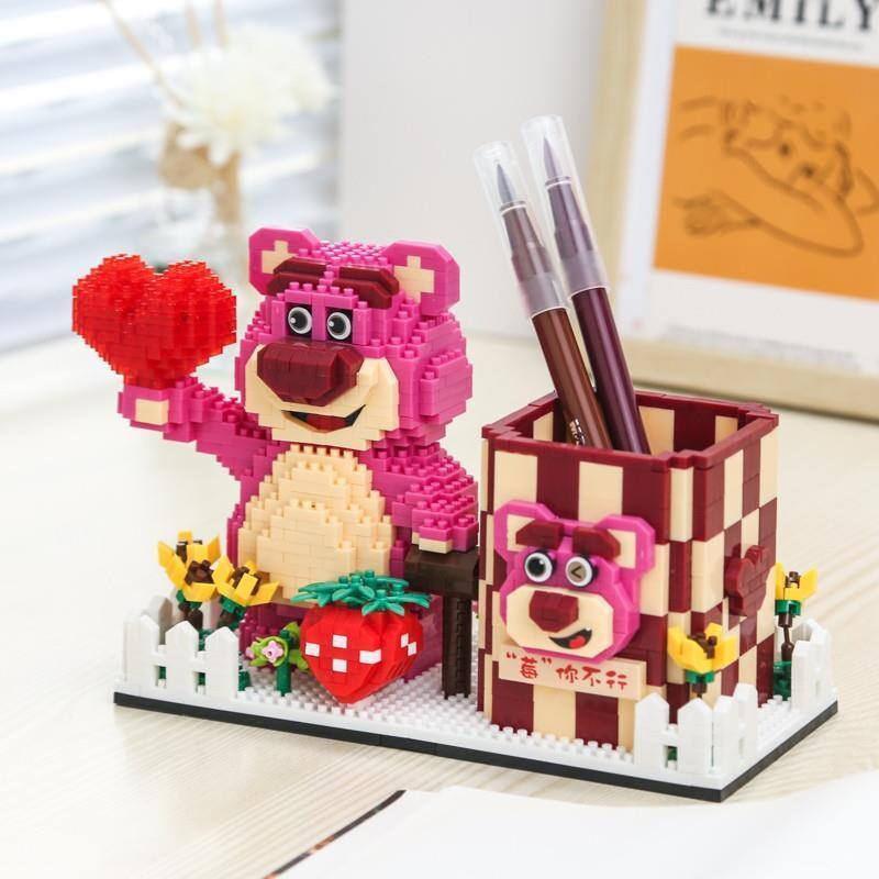 积木草莓熊笔筒拼图女孩系列玲娜贝儿星黛露8一12岁拼装益智玩具