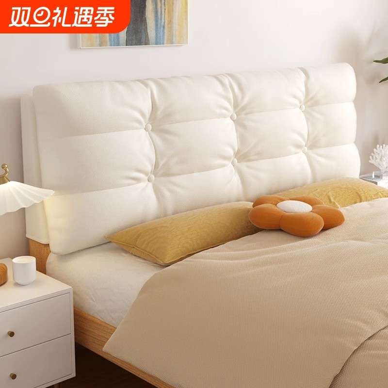 床头软包靠垫高端大靠背2025年新款卧室护腰床头靠垫靠背卧室靠枕