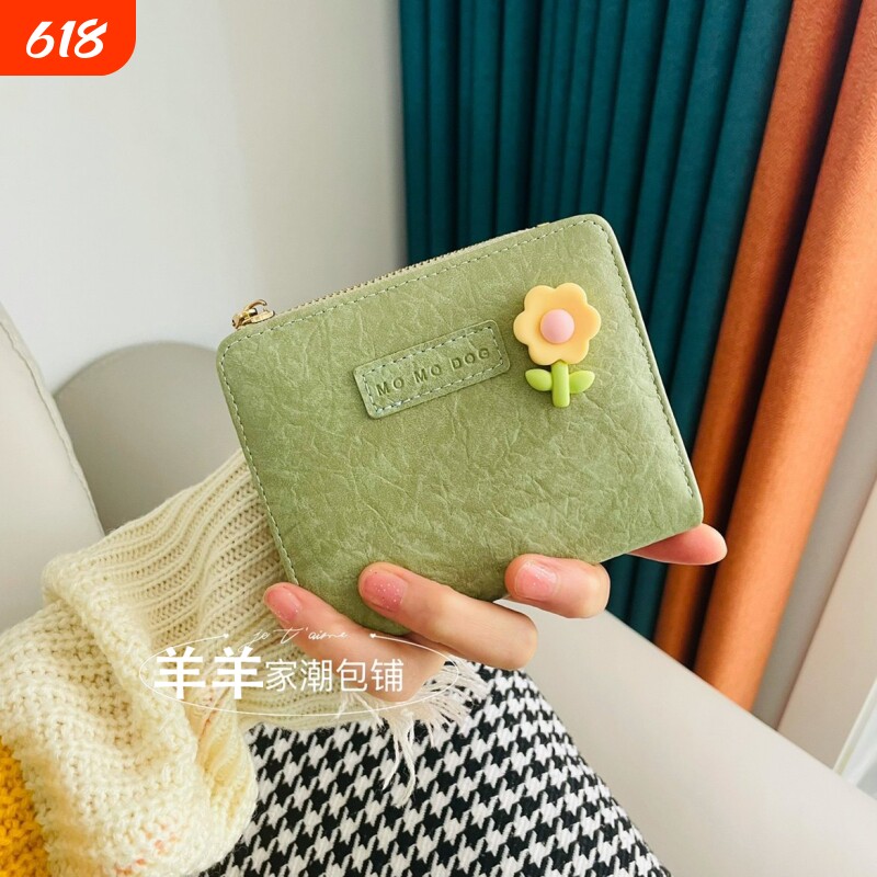 新款小钱包女短款可爱日系多卡位卡包零钱一体包钱夹证件绿色粉色