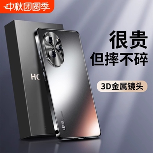 磨砂全包防摔honor保護(hù)套一百高端高級感女生曲面屏男士 外殼2024 專用新款 適用榮耀100pro手機(jī)殼華為100系列