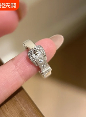 韩系皮带拉丝镶嵌戒指小众设计精致高级轻奢叠戴食指戒开口可调节