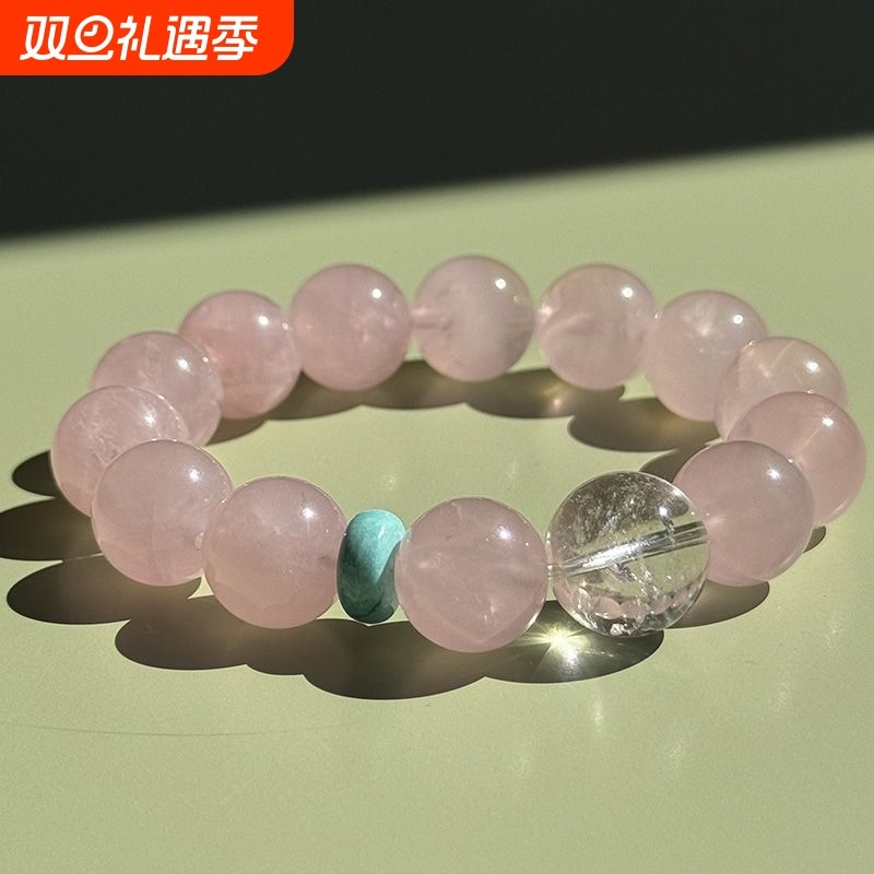 粉绿葡萄手链女果冻粉水晶西柚粉手串手链送闺蜜