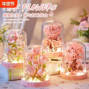 永生积木花束拼装玩具玫瑰花盆栽鲜花手工diy送女生系列新年礼物