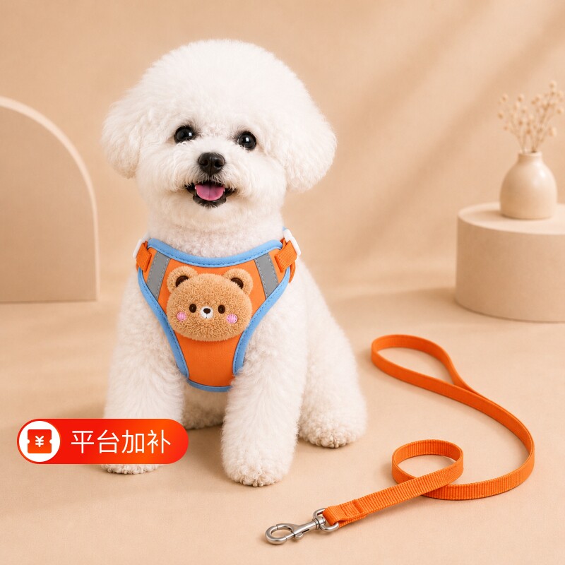 狗狗牵引绳中型犬胸背带狗绳金毛泰迪遛狗外出宠物大中小型狗适用