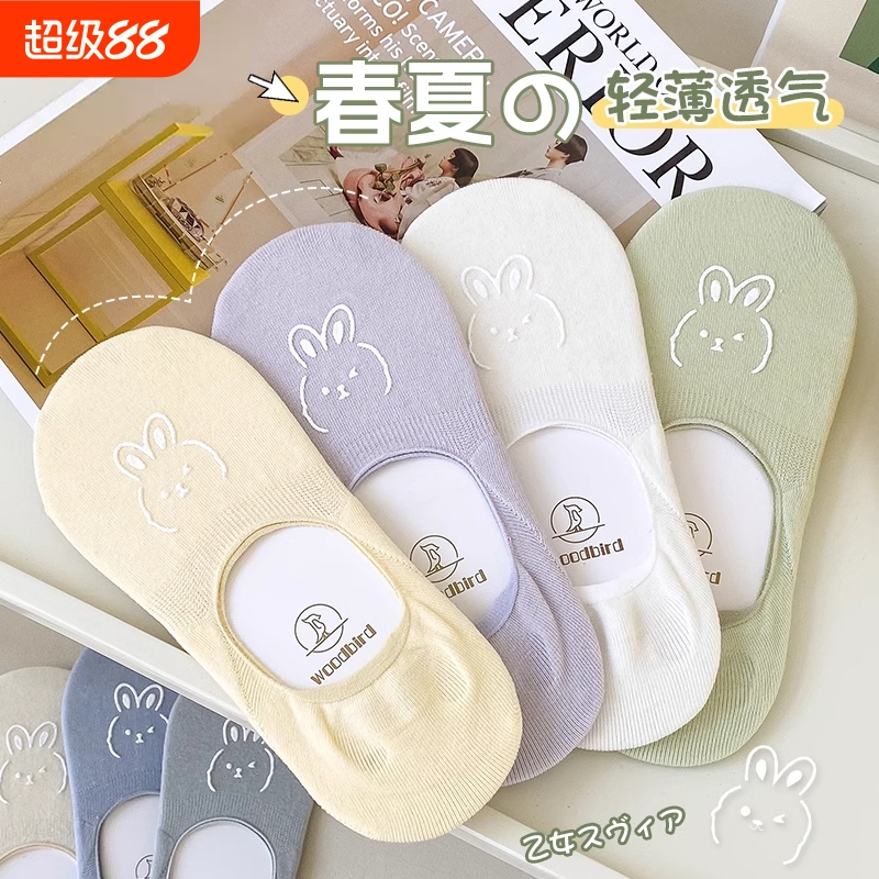 袜子女船袜薄款夏季船袜防滑不掉跟浅口隐形袜吸汗防臭夏透气短袜