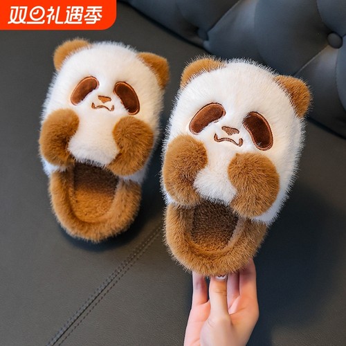 儿童棉拖鞋秋冬季卡通可爱男女童室内防滑小孩宝宝毛绒家居鞋子