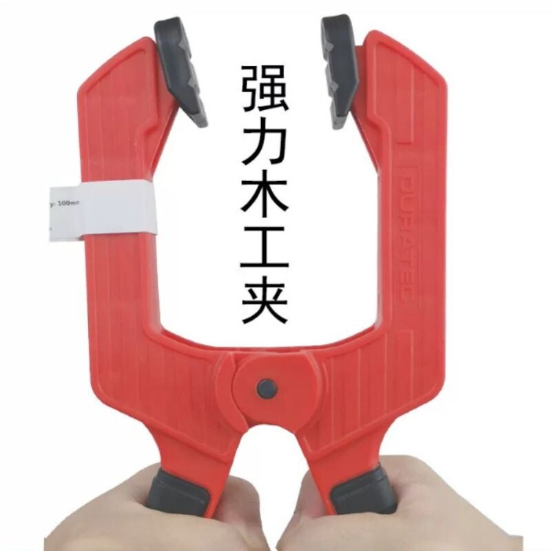 木工夹A字G型模型夹具复古门弹簧石材夹子固定器大力钳快速夹紧器图片