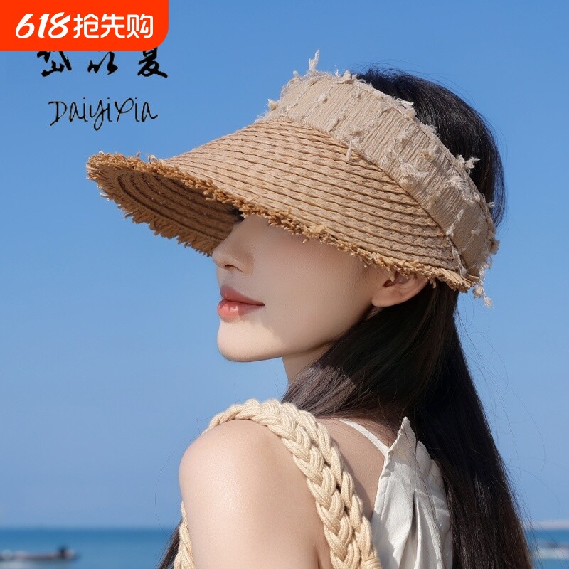 遮阳空顶草帽女新款海边沙滩防晒凉帽夏季大帽檐草编时尚太阳帽子