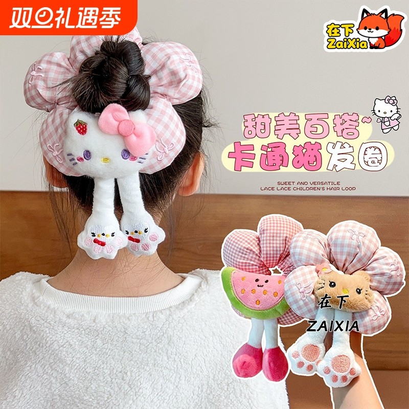 发圈2025可爱屁屁库洛米大肠卡通发绳花朵高级头发丸子头绳