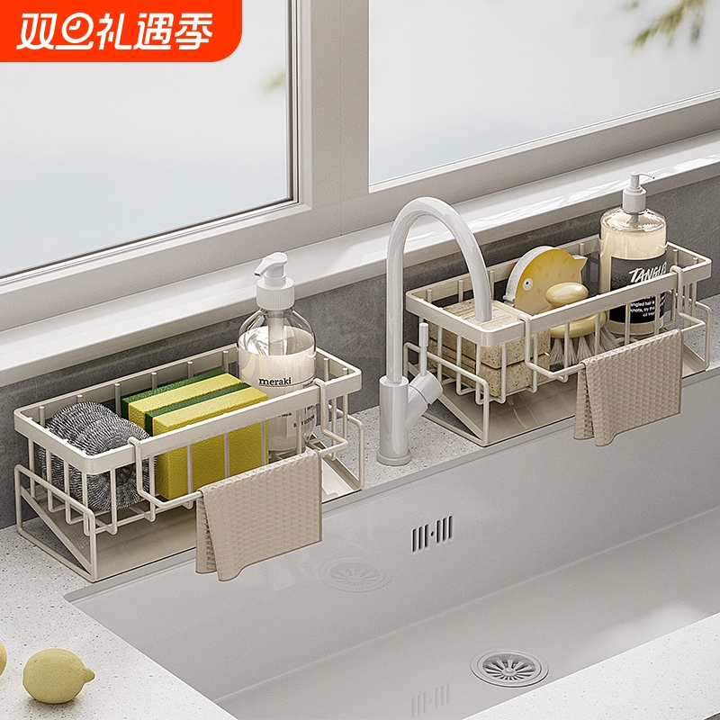 抹布沥水架厨房家用水池洗碗布海绵收纳水槽窄边水龙头置物架