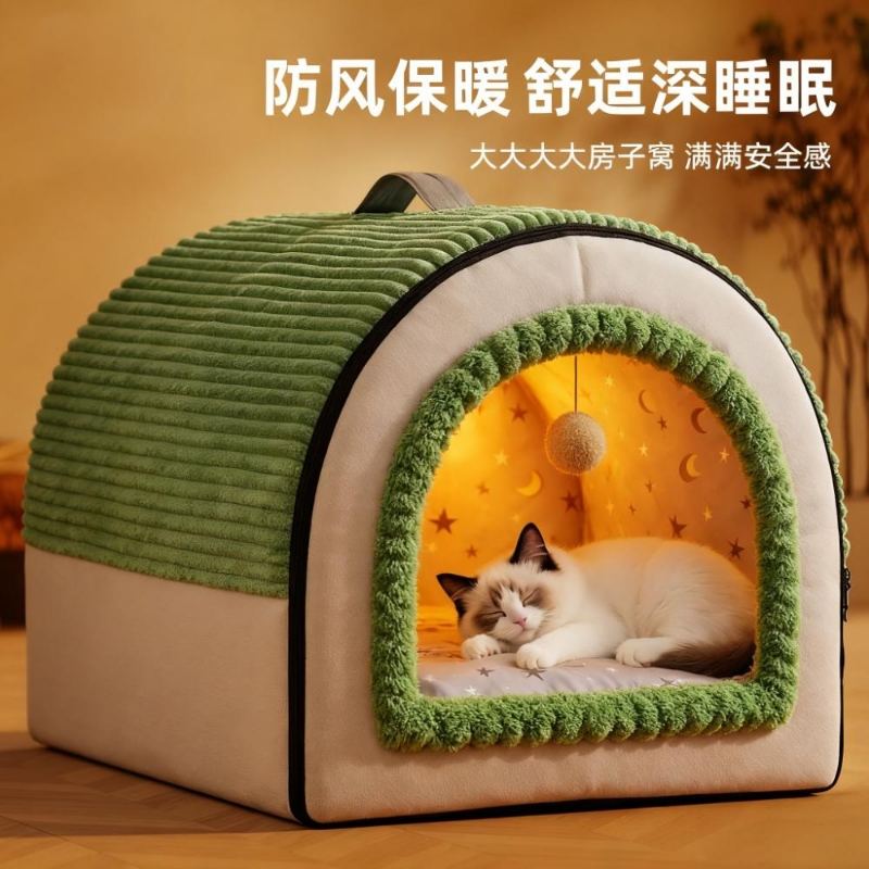 猫窝冬季保暖封闭式猫房子帐篷