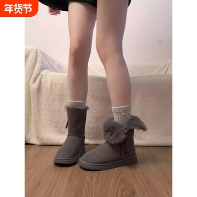 皮毛一体雪地靴女2025冬季新款加绒加厚保暖棉鞋靴子女中筒平底