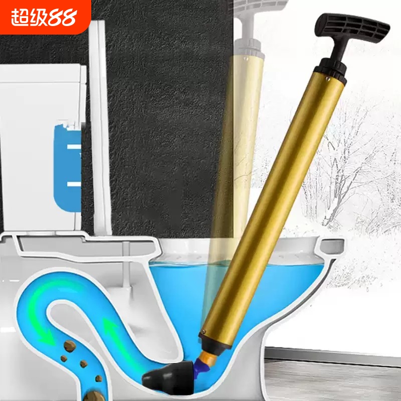 马桶疏通器通马桶神器通厕所管道堵塞下水道马桶吸工具一炮通新型
