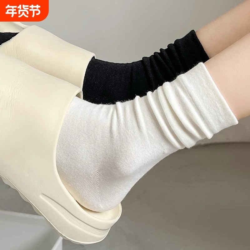 白色堆堆袜子女春秋中筒纯棉配小皮鞋夏季无骨袜薄款黑色月子长袜,女士内衣/男士内衣/家居服,短袜,淘宝优惠券,粉丝福利购,淘宝优惠卷