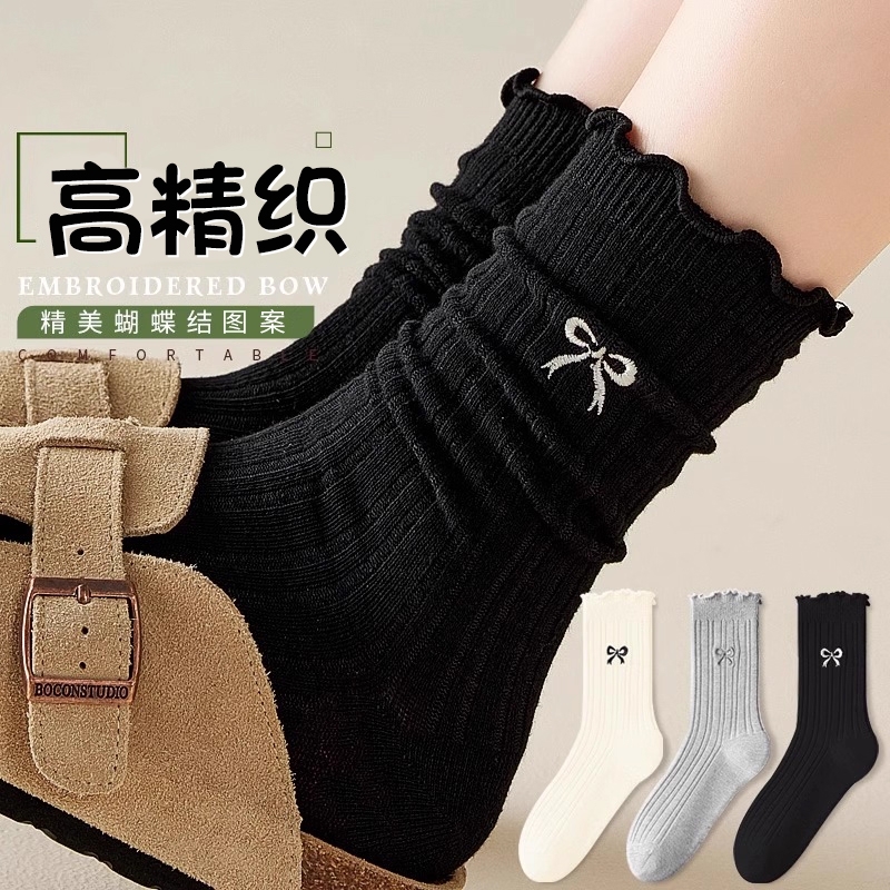 蝴蝶结袜子女花边堆堆袜