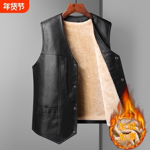 中老年皮马甲男秋冬加绒加厚爸爸冬装皮衣背心保暖休闲老人皮坎肩