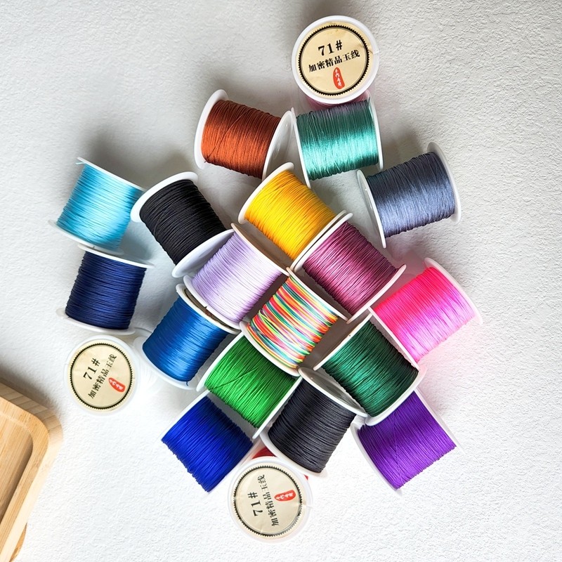 玉线71号细线0.4mm手绳DIY手工编织线文玩项链串珠红线穿蜜