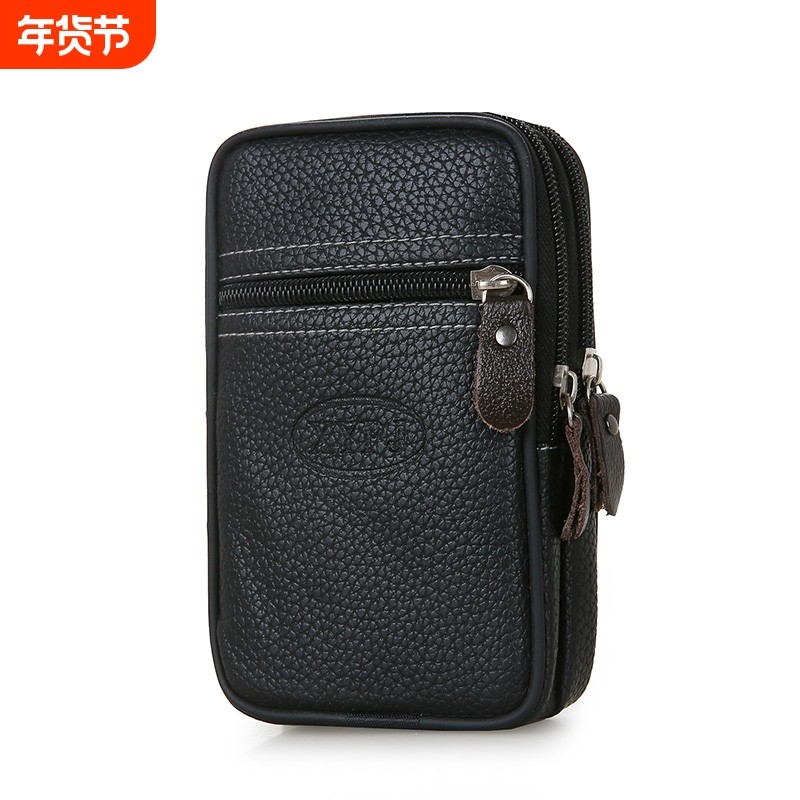 新款男包手机包腰包男户外多功能穿皮带手机套迷你小包包横竖款,箱包皮具/热销女包/男包,手机包,淘宝优惠券,粉丝福利购,淘宝优惠卷