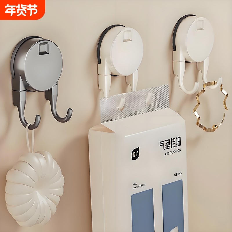 吸盘双挂钩悬挂式免打孔强力纸巾粘钩抽纸厨房卫生间挂架承重浴室
