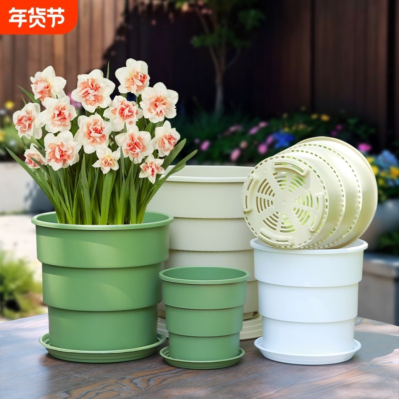 控根花盆塑料加厚大号月季绿萝盆栽加仑镂空360&deg;透气青山花盆