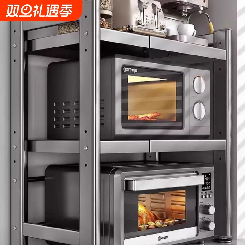 微波炉置物架厨房台面多功能电饭煲一体伸缩支架电器烤箱收纳架子