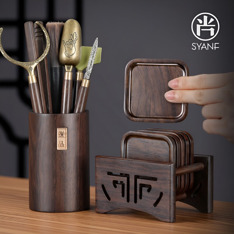 茶道六君子套装黑檀木泡茶工具三件套茶杯垫茶具茶桌茶道配件