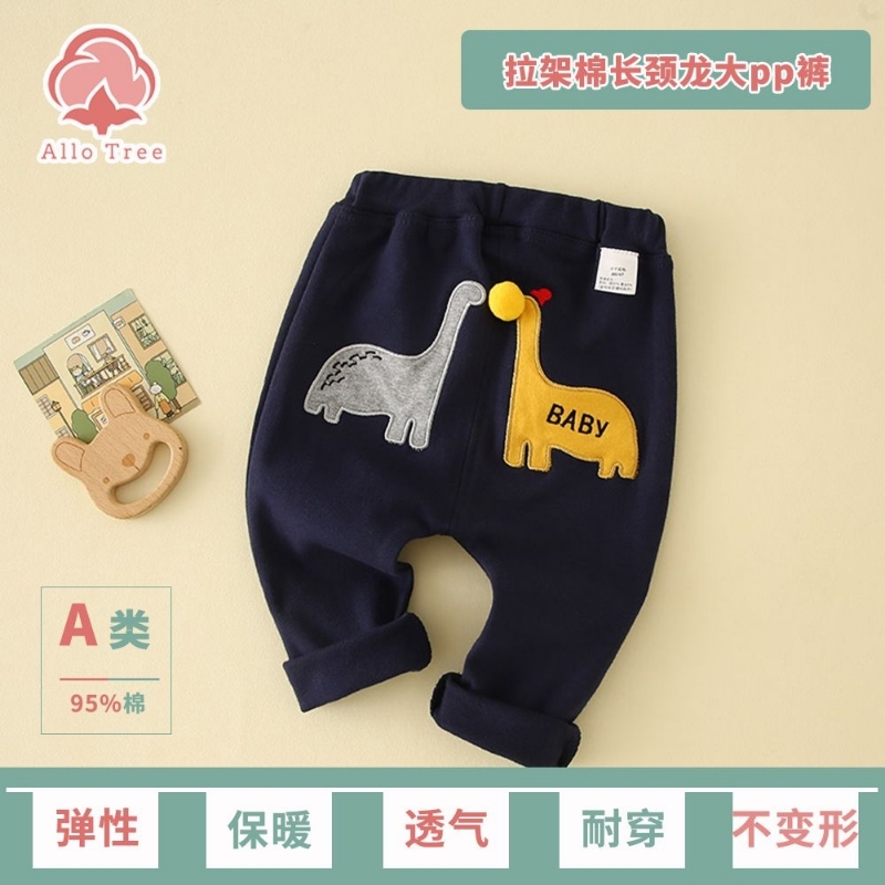 2026新男宝宝0-3岁小童a类休闲裤男童裤子春季长裤子pp运动加绒