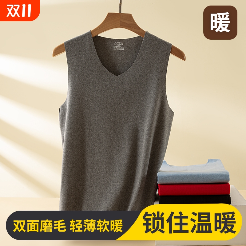 速暖男士无痕加绒保暖背心秋冬季坎肩棉马甲德无袖t恤加厚打底