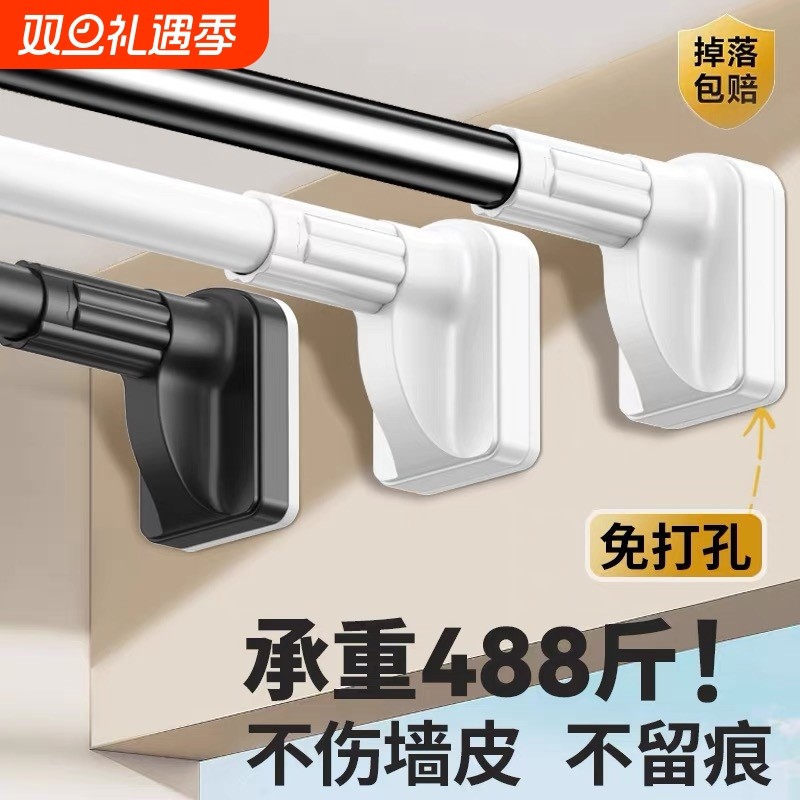 伸缩杆晾衣服免打孔窗帘衣柜撑杆卫生间可支撑架收缩挂晒浴帘杆子