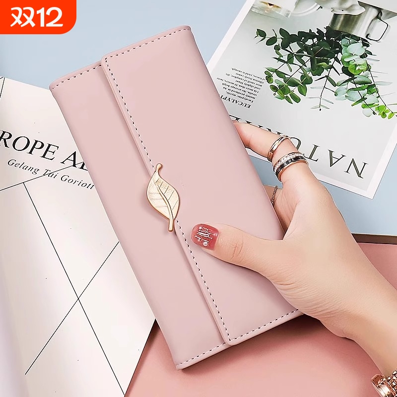 钱包女士2025新款爆款大容量女士长款钱包小清新叶子卡包手拿包女