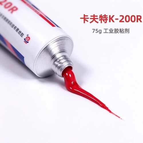 卡夫特200R工业胶水渗透佳低扭矩