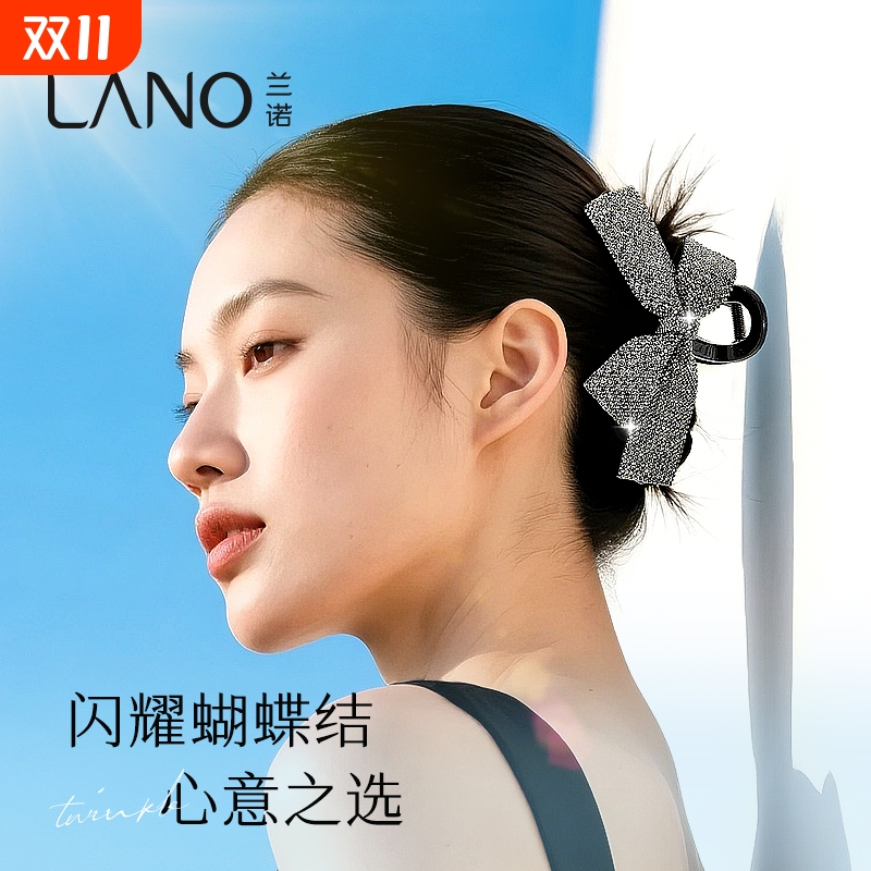 轻奢闪亮满钻蝴蝶结鲨鱼夹