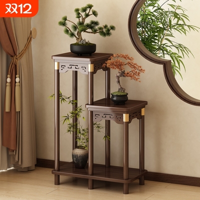 实木多层花架|超5000次加购