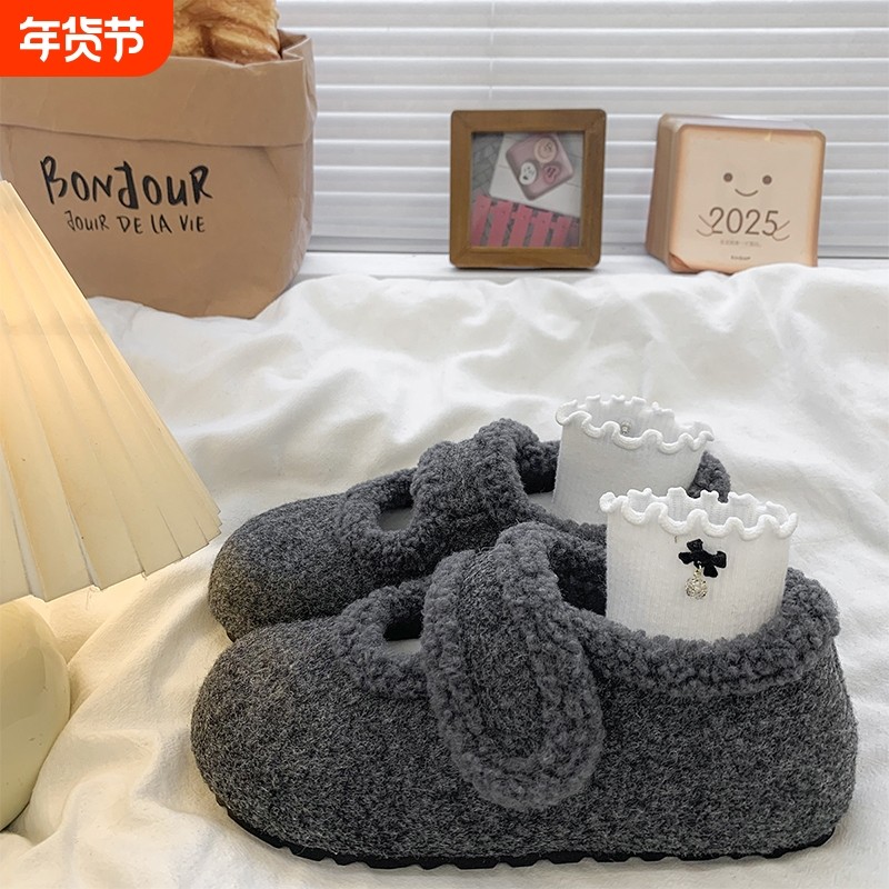 灰色厚底内增高玛丽珍毛毛鞋女外穿2025冬季新款加绒毛毡勃肯棉鞋,女鞋,棉鞋,淘宝优惠券,粉丝福利购,淘宝优惠卷