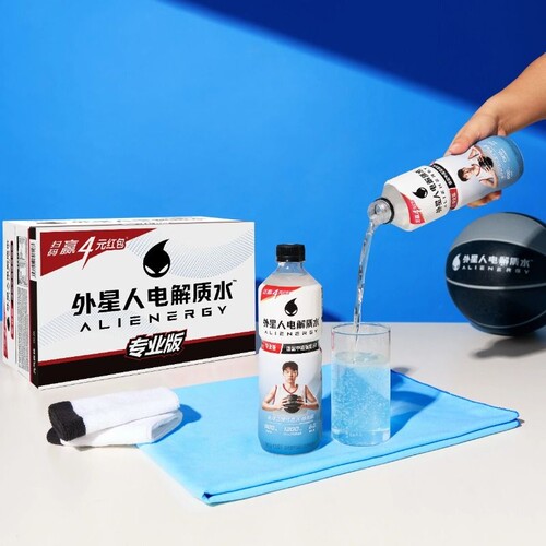 外星人电解质水600mL/瓶白桃青柠荔枝专业版运动饮料正品海盐健身