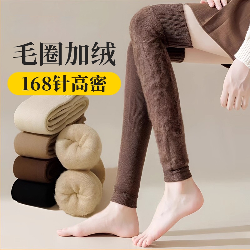 羊绒护膝高筒袜女秋冬加绒长筒袜套保暖护膝盖腿套羊毛大腿过膝袜