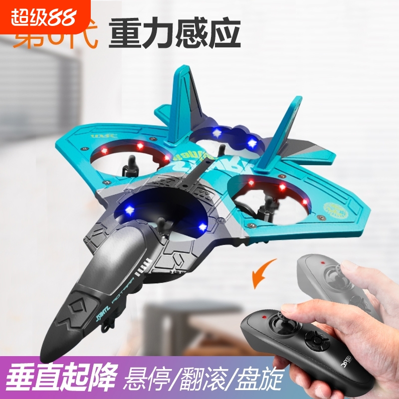 星域传奇2024年爆款儿童玩具